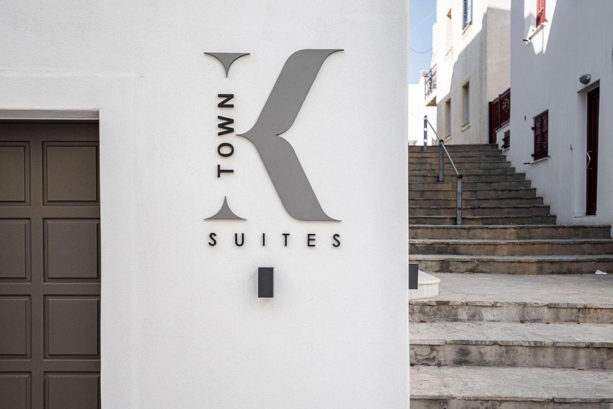 K Town Suites Naxos Naxos City Kültér fotó